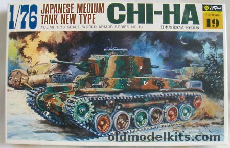 Fujimi 1/76 Japanese Medium Tank Chi-Ha, 19 plastic model kit